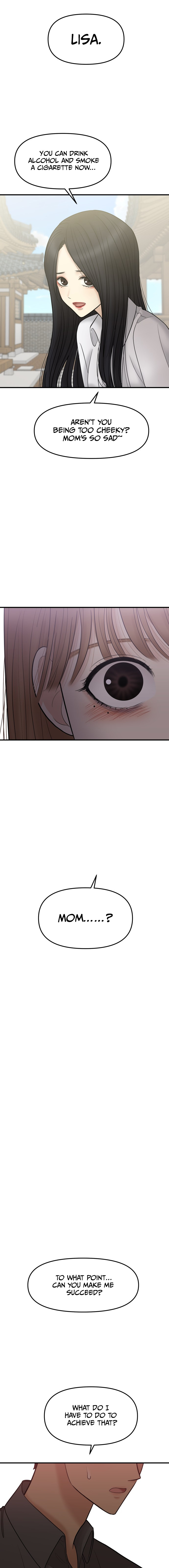 No Longer A Heroine! chapter 14 - page 4