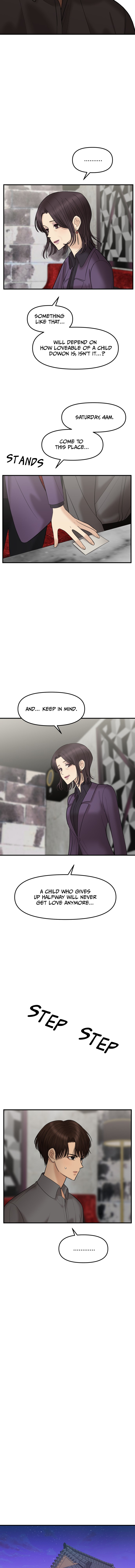 No Longer A Heroine! chapter 14 - page 5