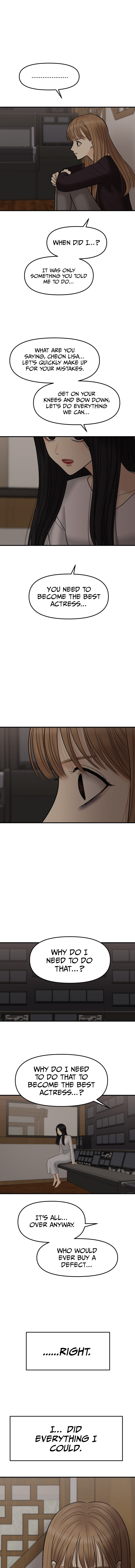 No Longer A Heroine! chapter 15 - page 12