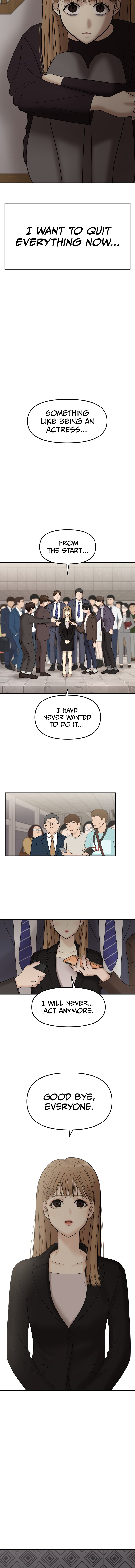 No Longer A Heroine! chapter 15 - page 13