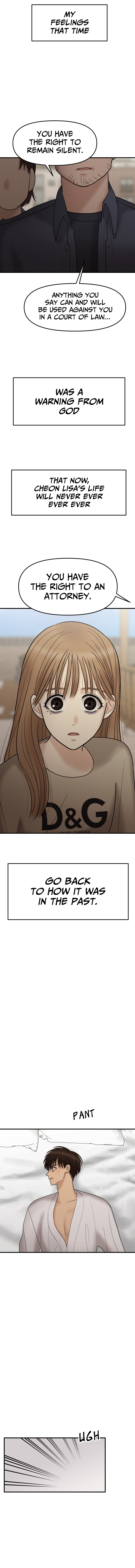 No Longer A Heroine! chapter 15 - page 5