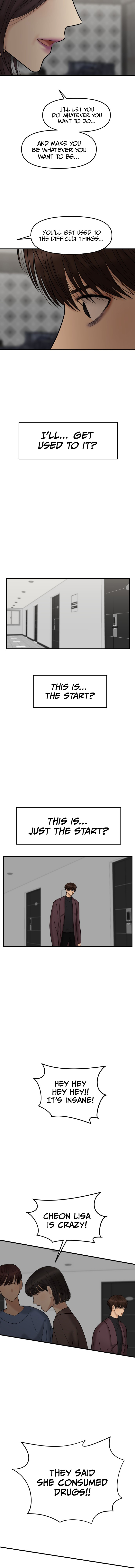 No Longer A Heroine! chapter 15 - page 7
