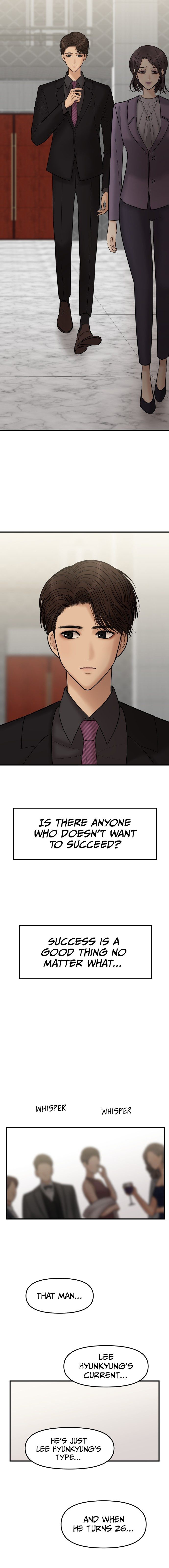 No Longer A Heroine! chapter 17 - page 10