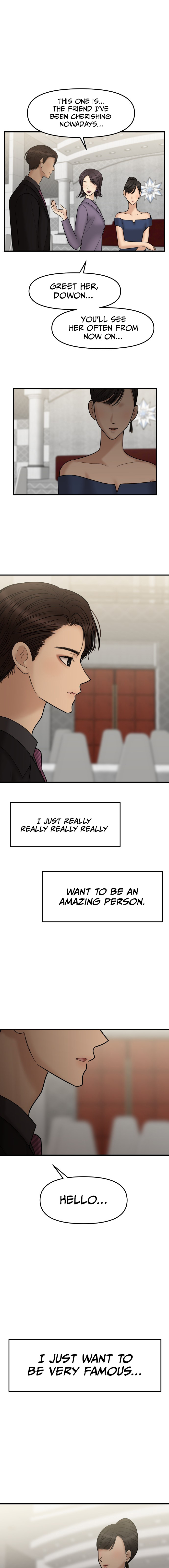 No Longer A Heroine! chapter 17 - page 11