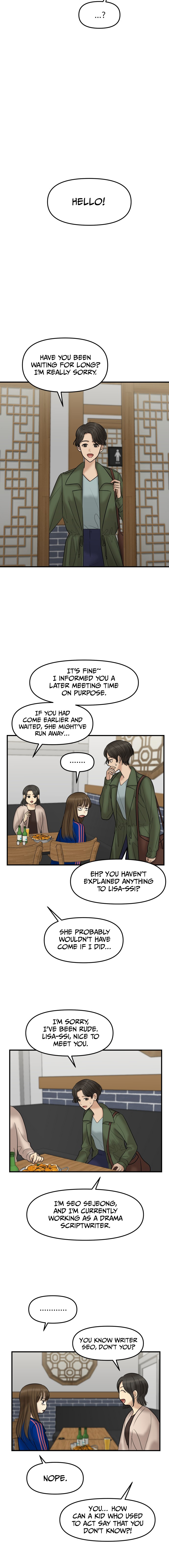 No Longer A Heroine! chapter 19 - page 3