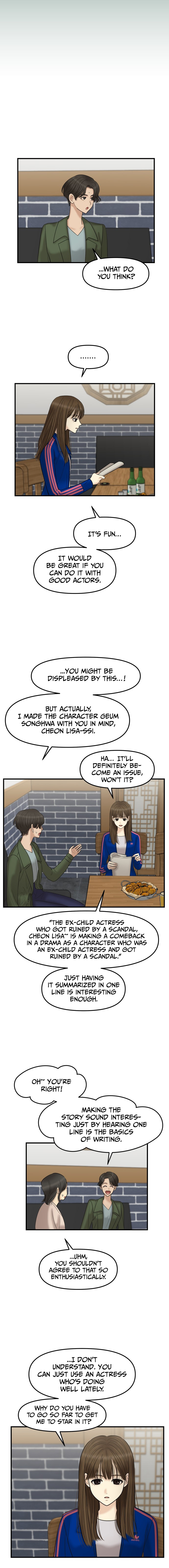 No Longer A Heroine! chapter 19 - page 7