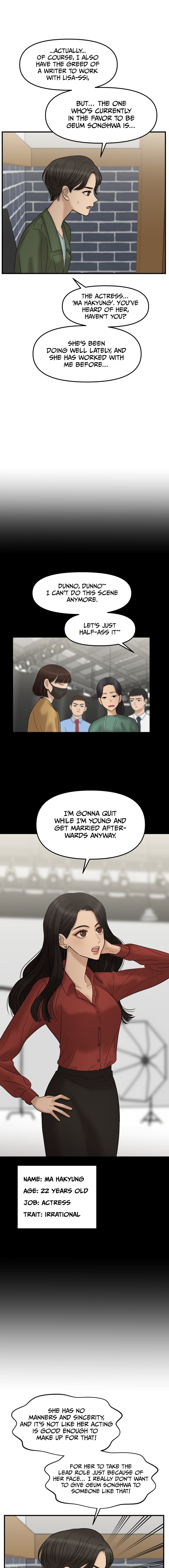 No Longer A Heroine! chapter 19 - page 8