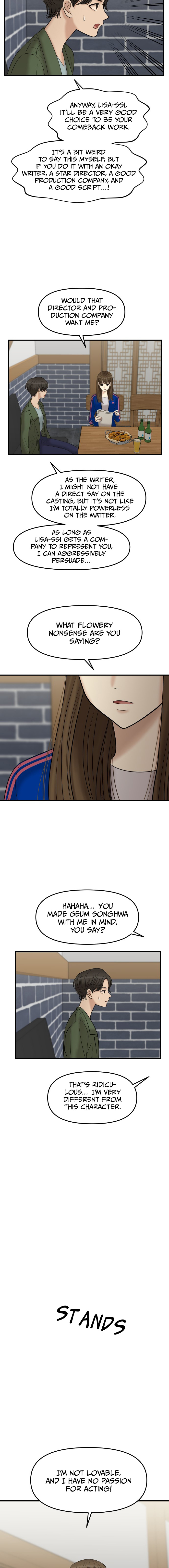 No Longer A Heroine! chapter 19 - page 9