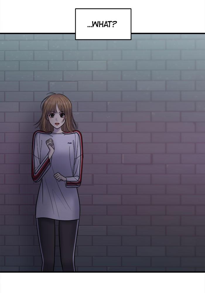No Longer A Heroine! chapter 27 - page 10