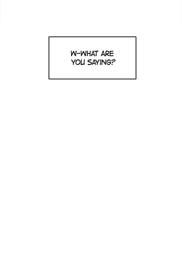 No Longer A Heroine! chapter 27 - page 11