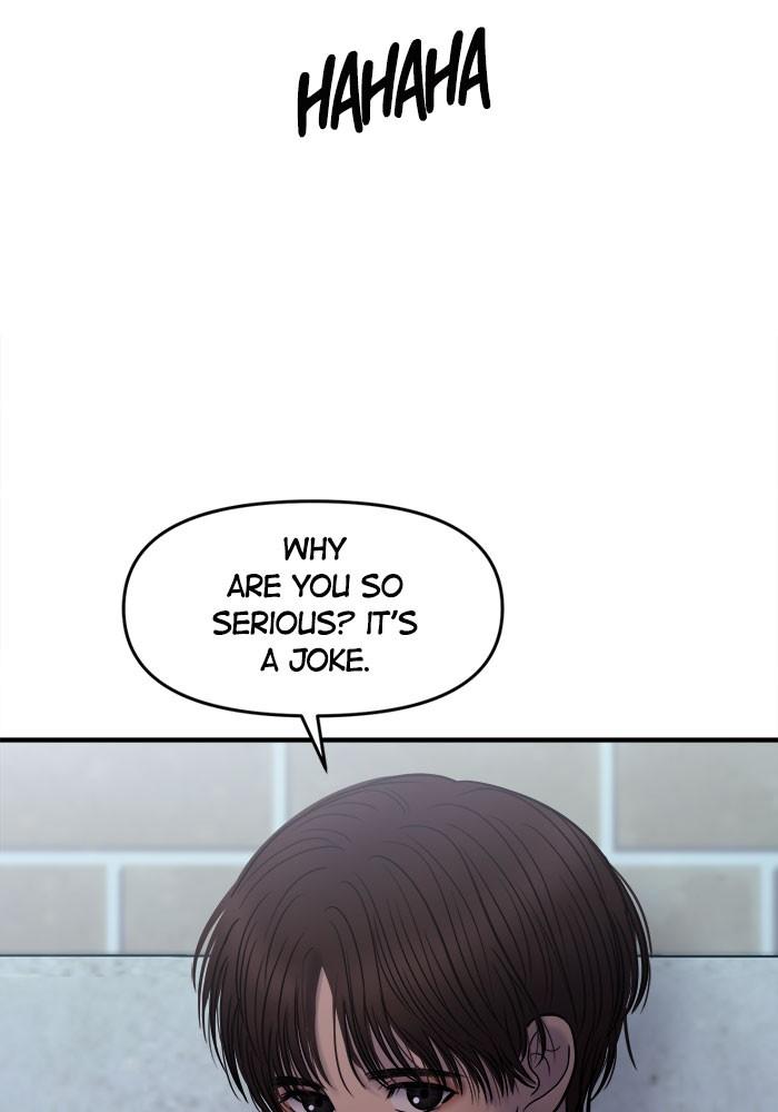No Longer A Heroine! chapter 27 - page 12