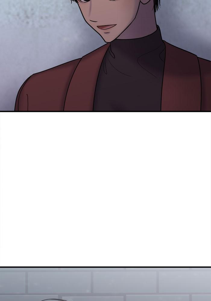No Longer A Heroine! chapter 27 - page 13