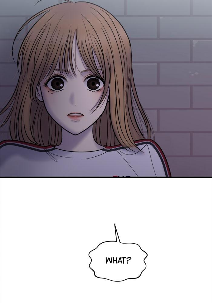 No Longer A Heroine! chapter 27 - page 14