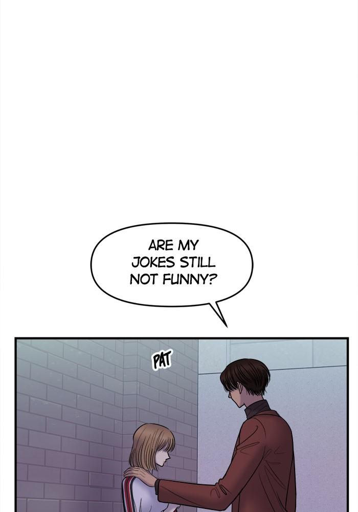 No Longer A Heroine! chapter 27 - page 15
