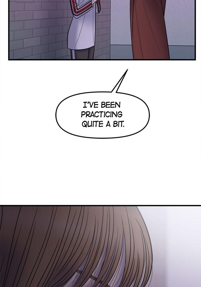 No Longer A Heroine! chapter 27 - page 16