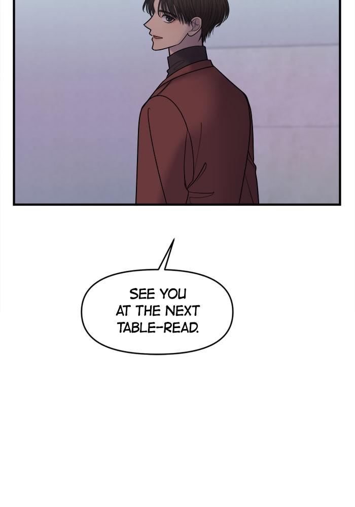No Longer A Heroine! chapter 27 - page 18