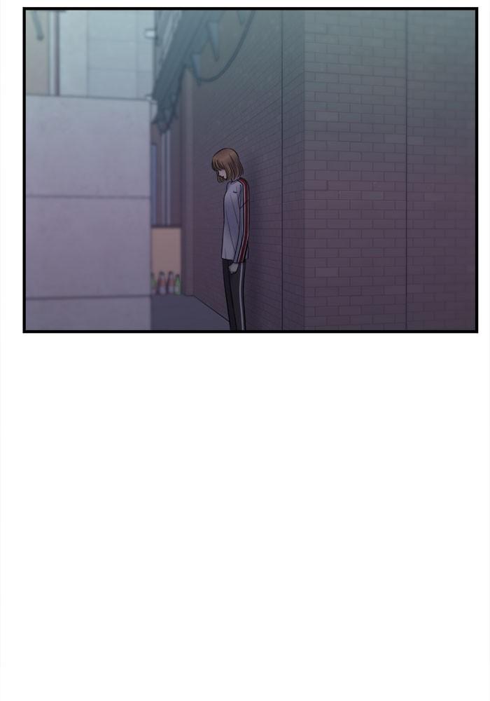 No Longer A Heroine! chapter 27 - page 20