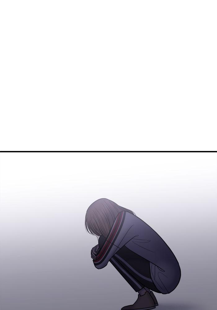 No Longer A Heroine! chapter 27 - page 22