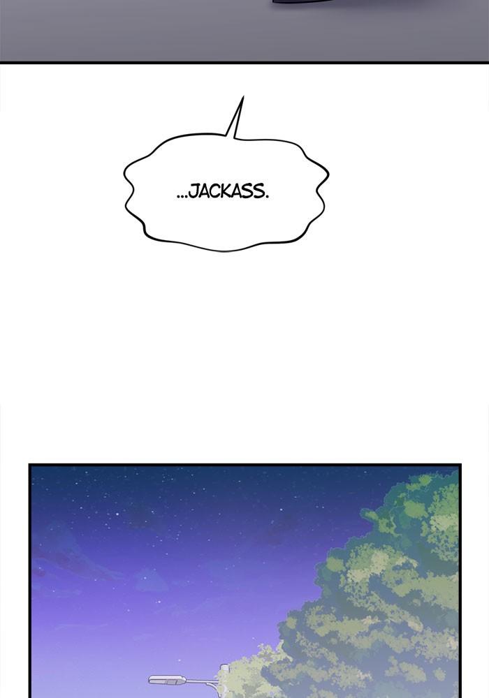 No Longer A Heroine! chapter 27 - page 23