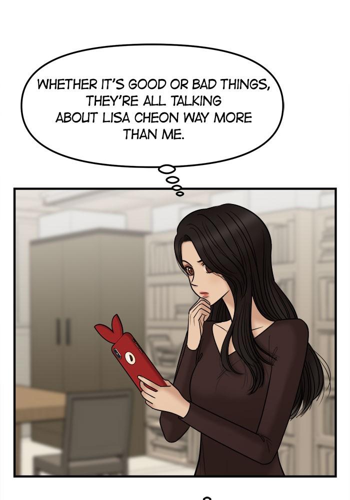 No Longer A Heroine! chapter 27 - page 32