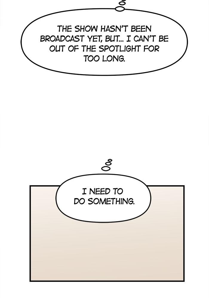No Longer A Heroine! chapter 27 - page 33