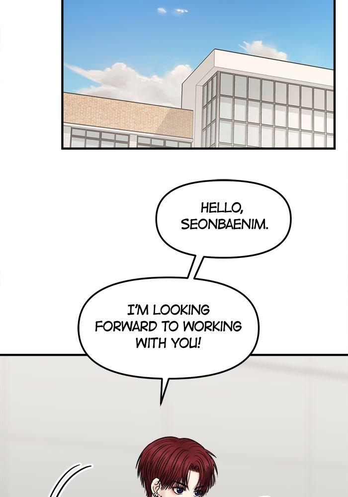No Longer A Heroine! chapter 27 - page 35
