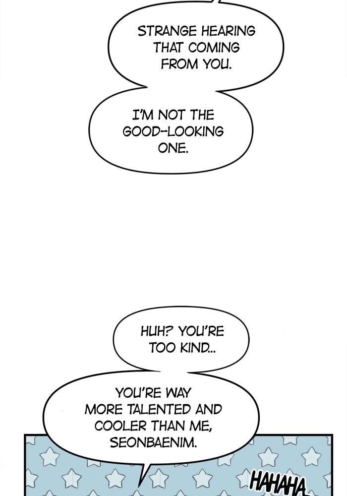 No Longer A Heroine! chapter 27 - page 42
