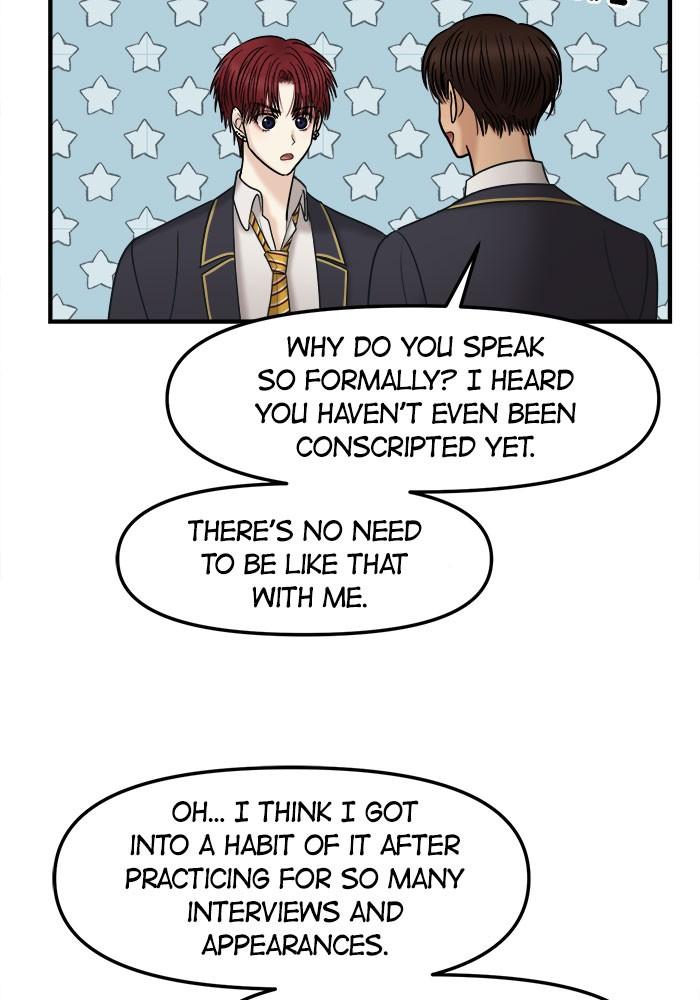 No Longer A Heroine! chapter 27 - page 43
