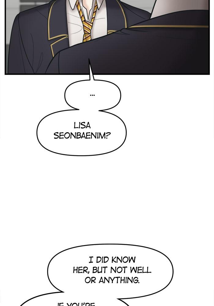 No Longer A Heroine! chapter 27 - page 48