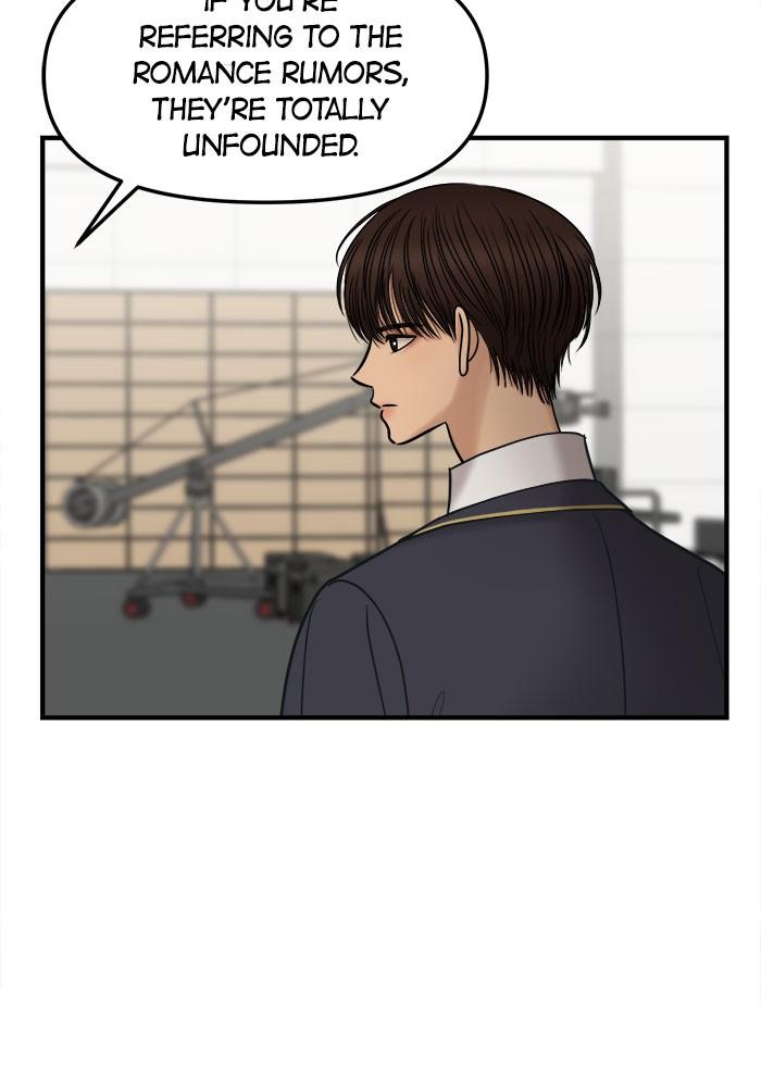 No Longer A Heroine! chapter 27 - page 49