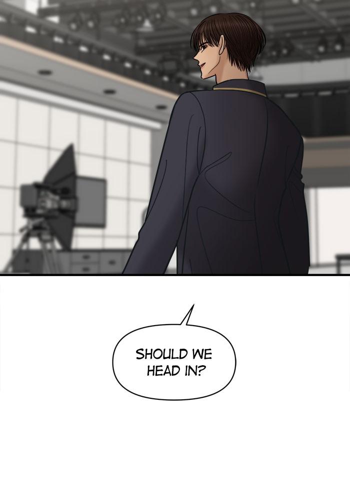No Longer A Heroine! chapter 27 - page 53