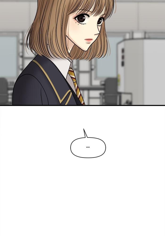 No Longer A Heroine! chapter 27 - page 65