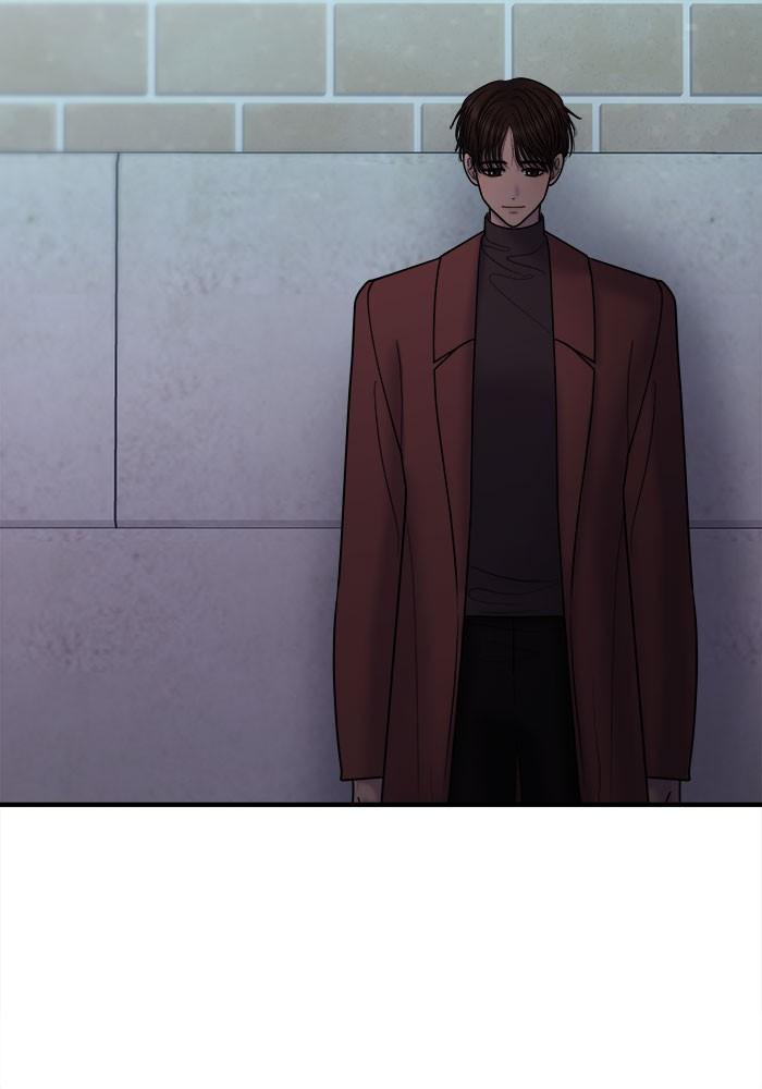 No Longer A Heroine! chapter 27 - page 9
