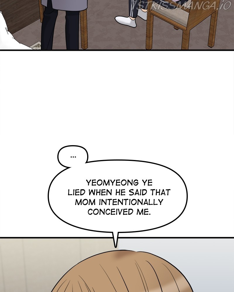 No Longer A Heroine! chapter 102 - page 118