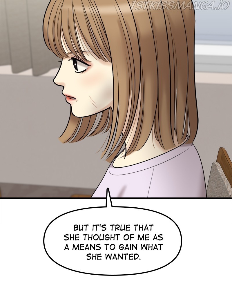 No Longer A Heroine! chapter 102 - page 119