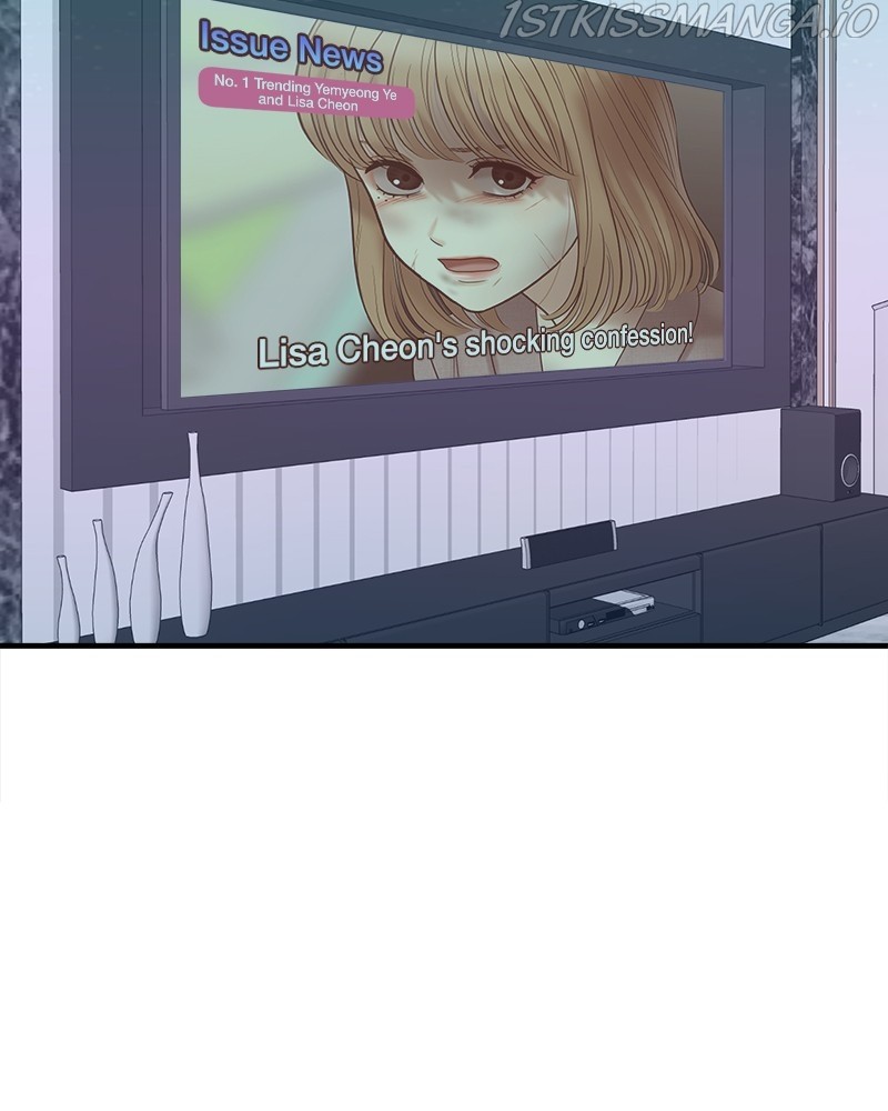 No Longer A Heroine! chapter 102 - page 148