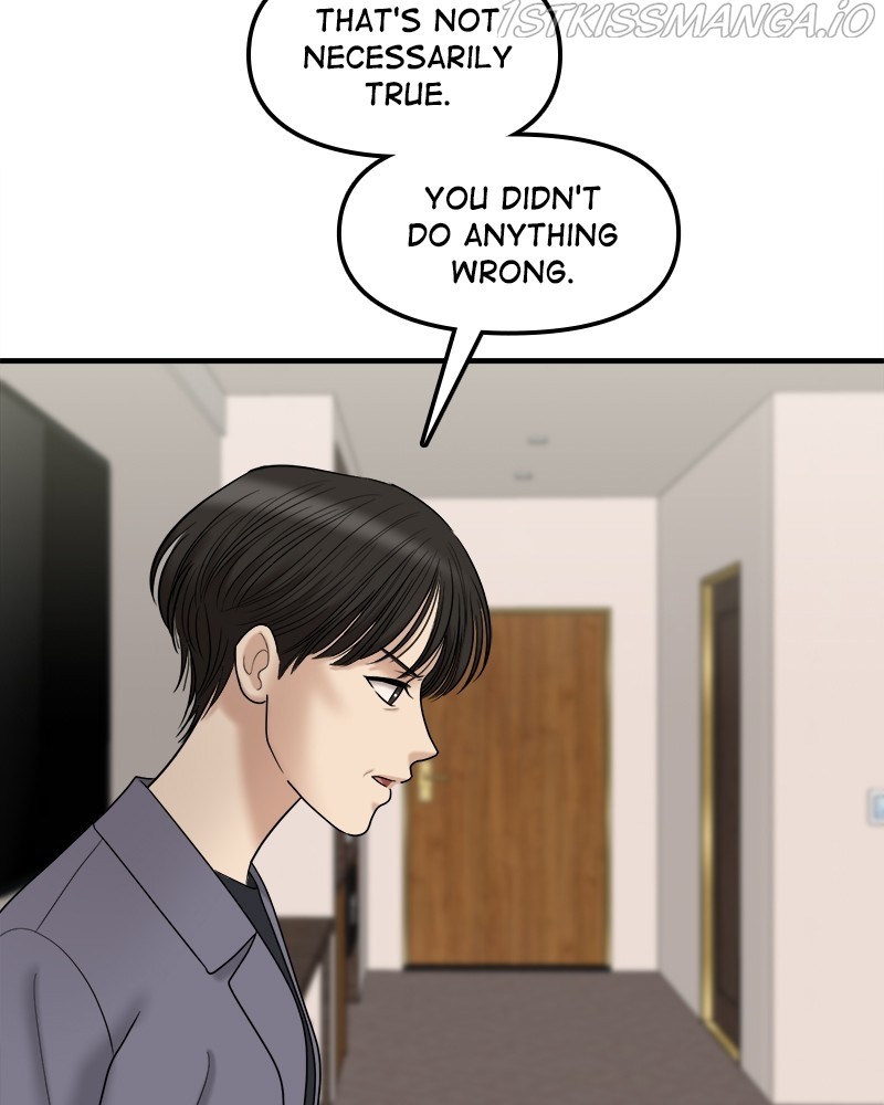 No Longer A Heroine! chapter 102 - page 94