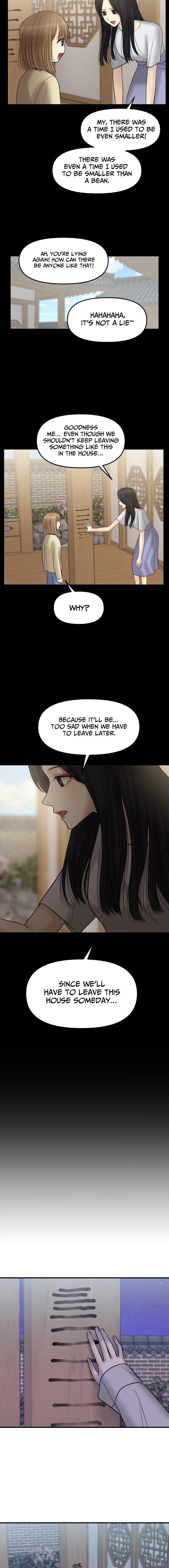 No Longer A Heroine! chapter 20 - page 8