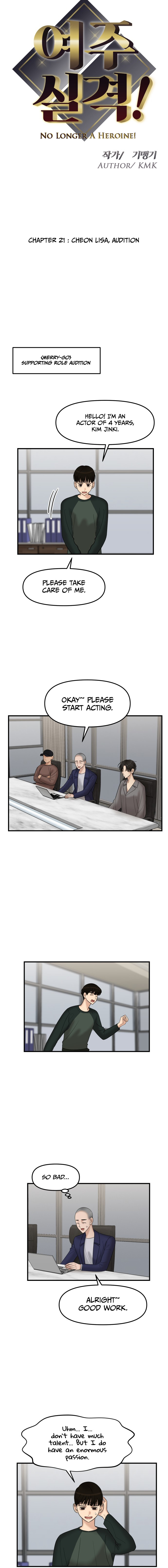 No Longer A Heroine! chapter 21 - page 2