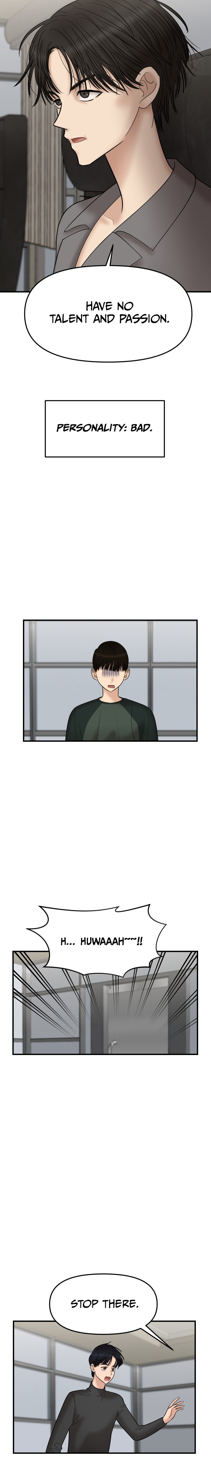 No Longer A Heroine! chapter 21 - page 4