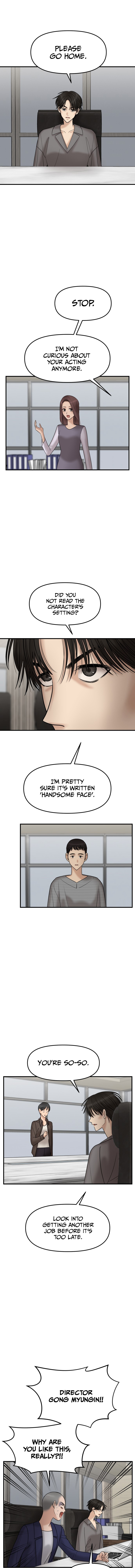 No Longer A Heroine! chapter 21 - page 5