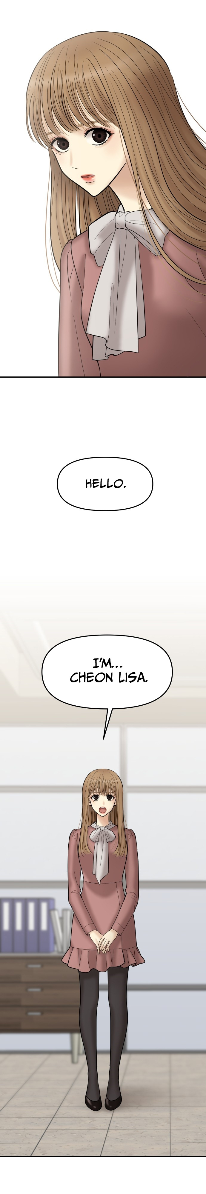 No Longer A Heroine! chapter 22 - page 1
