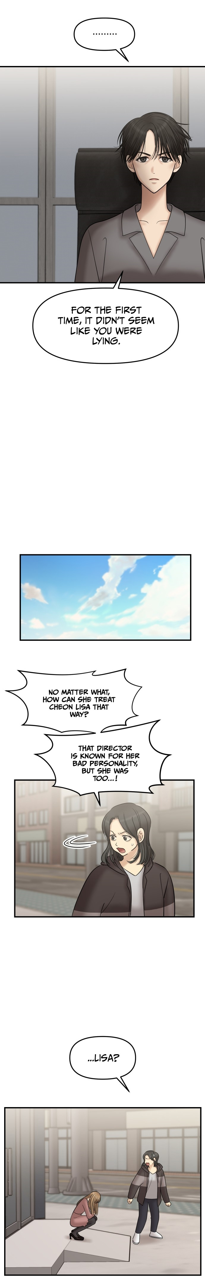 No Longer A Heroine! chapter 22 - page 17
