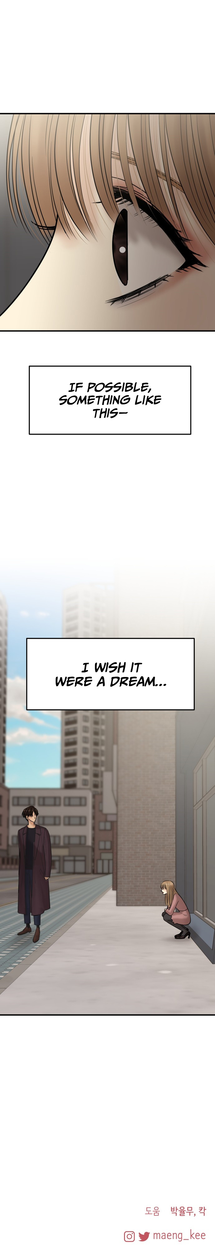No Longer A Heroine! chapter 22 - page 22