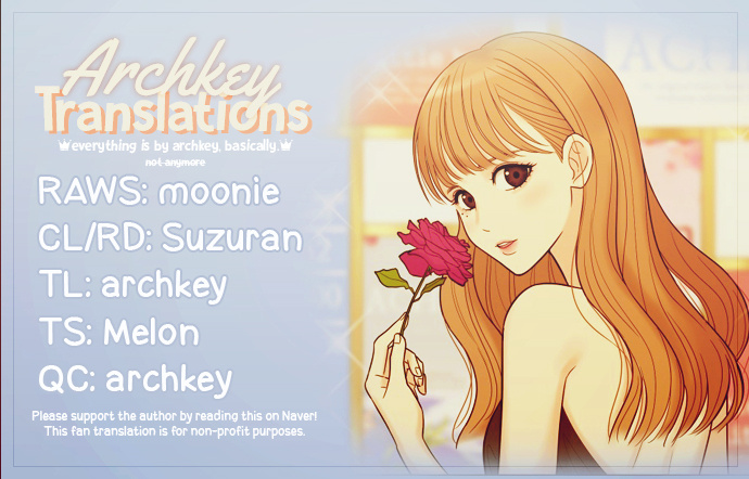 No Longer A Heroine! chapter 22 - page 23