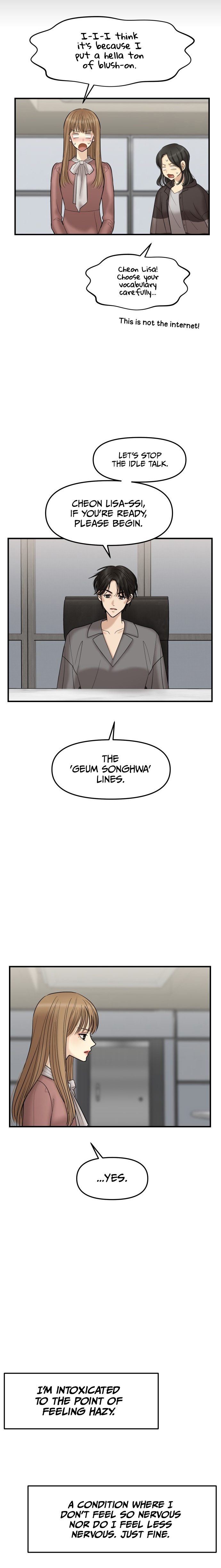 No Longer A Heroine! chapter 22 - page 5