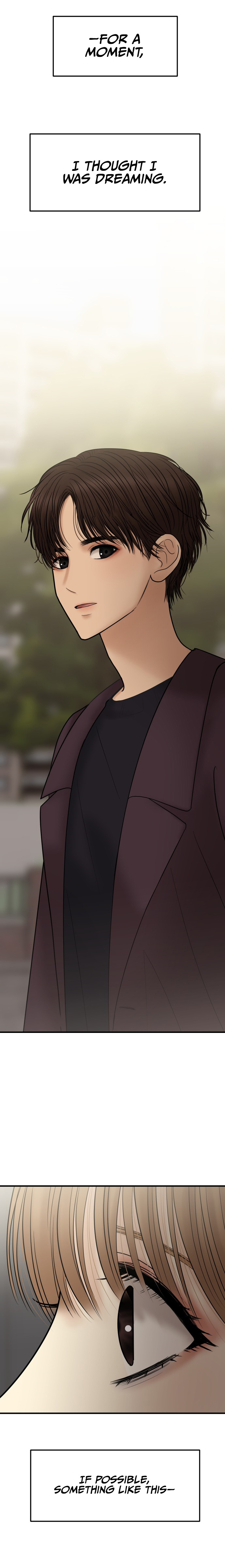 No Longer A Heroine! chapter 23 - page 1