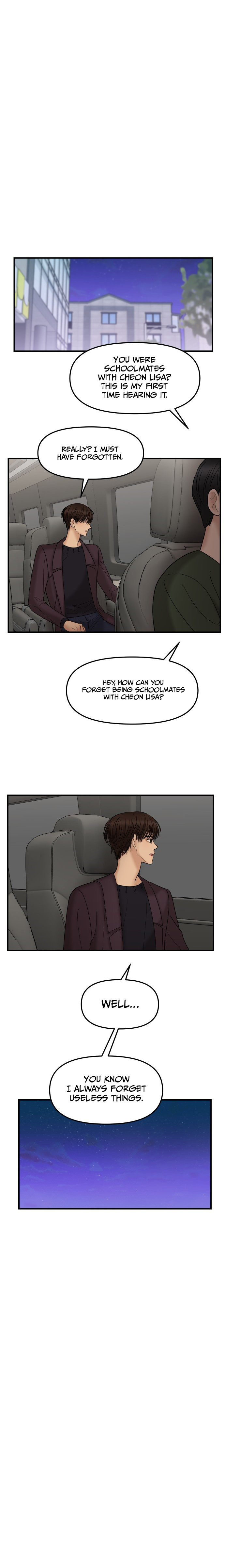 No Longer A Heroine! chapter 23 - page 12