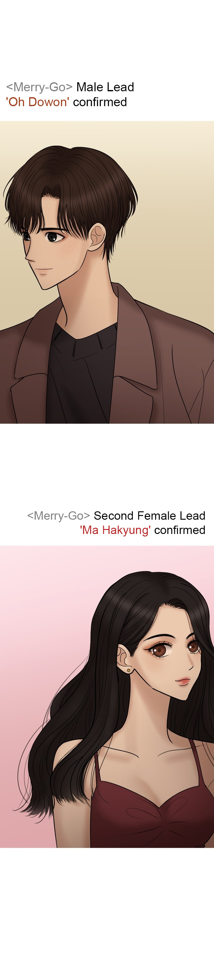 No Longer A Heroine! chapter 23 - page 17