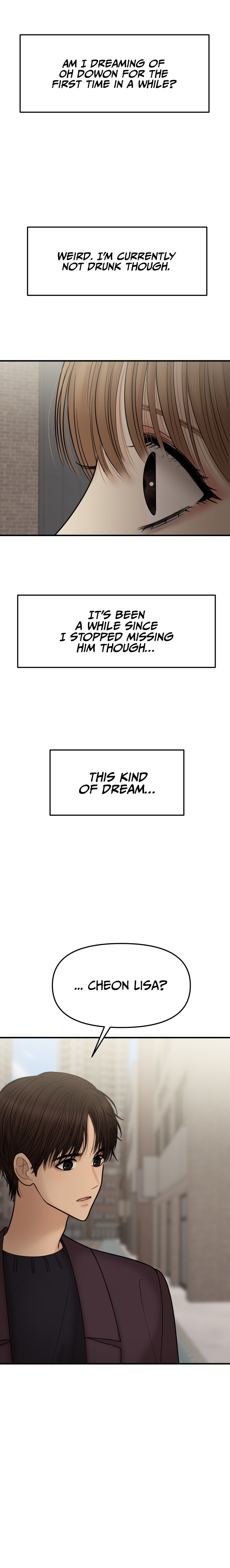 No Longer A Heroine! chapter 23 - page 3